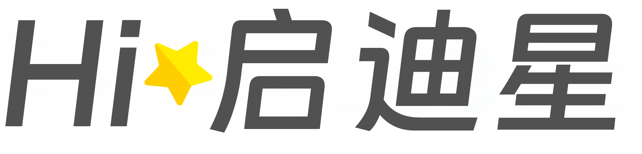 黄大仙区论文怎么写|论文辅导|论文查重|论文降AI|论文润色|论文选题|毕业论文